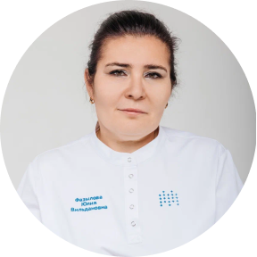 Фазылова Юлия Вильдановна